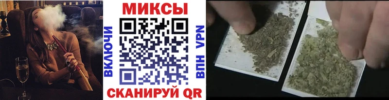 Бутират бутандиол  цены   Грозный 