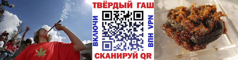 как найти закладки  Грозный  ссылка на мегу как зайти  Гашиш Premium 