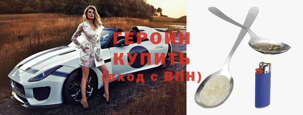 винт Абдулино