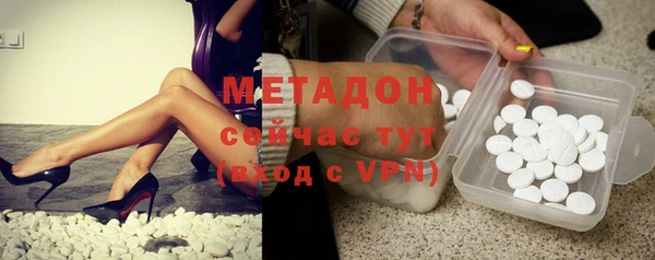 COCAINE Лагань