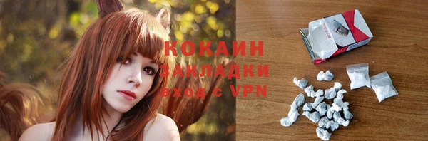 дурь Абаза