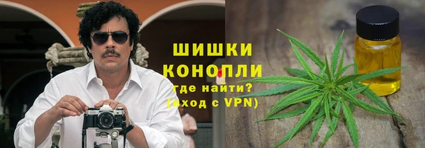 винт Абдулино