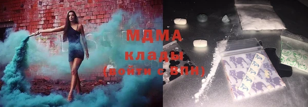 винт Абдулино