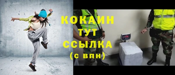 скорость Лабытнанги