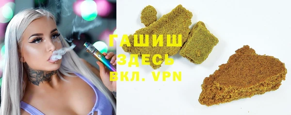 дурь Абаза