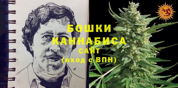 дурь Абаза
