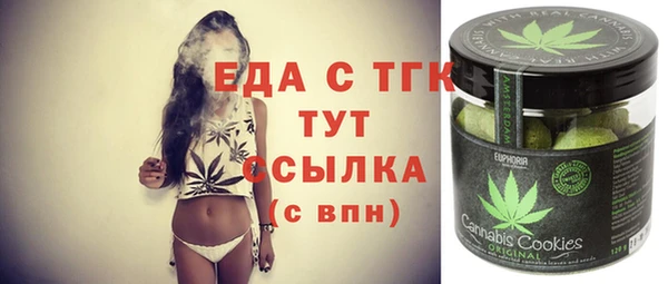 дурь Абаза