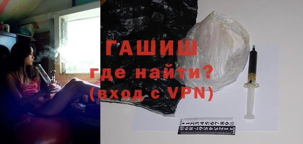дурь Абаза