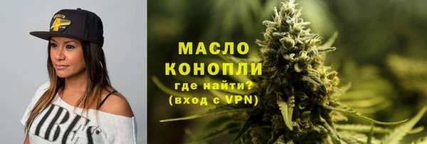 винт Абдулино