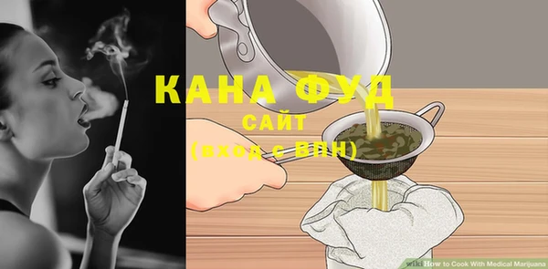 дурь Абаза