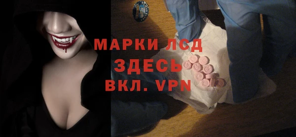винт Абдулино