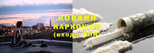 дурь Абаза