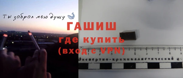 винт Абдулино