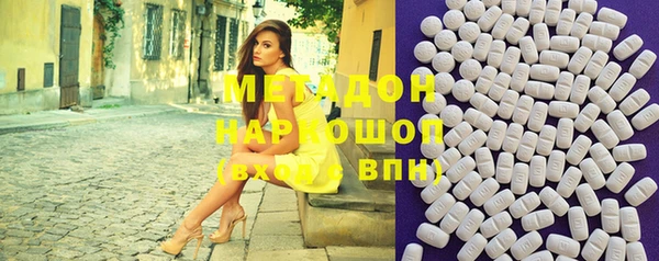 дурь Абаза