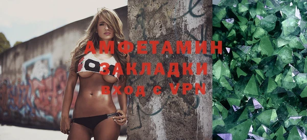 эйфоретик Ладушкин