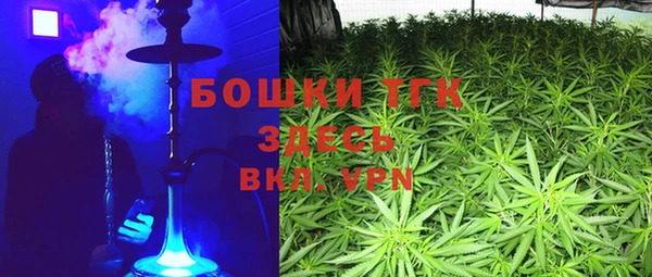 винт Абдулино