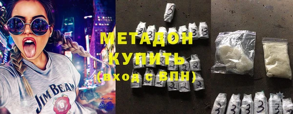 COCAINE Лагань