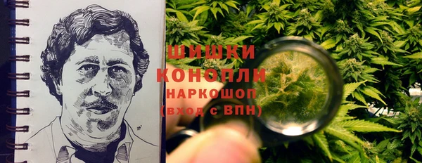 спиды Абинск