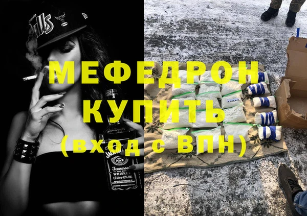 дурь Абаза