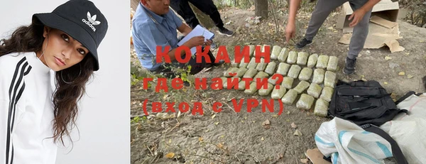 дурь Абаза