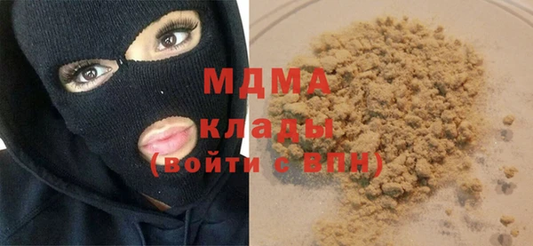 винт Абдулино