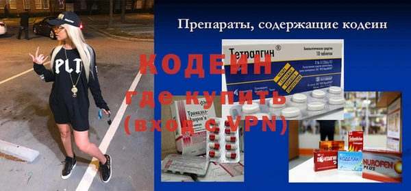 дурь Абаза