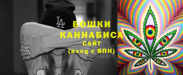 дурь Абаза