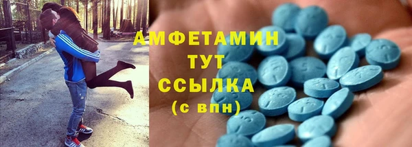 винт Абдулино